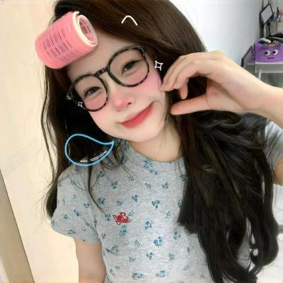 绿色的远方